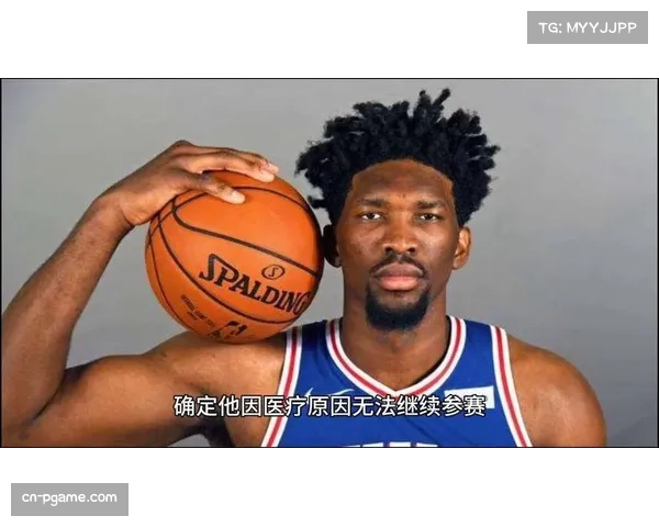 76人恩比德马克西双核发力，全场碾压展现攻防统治力